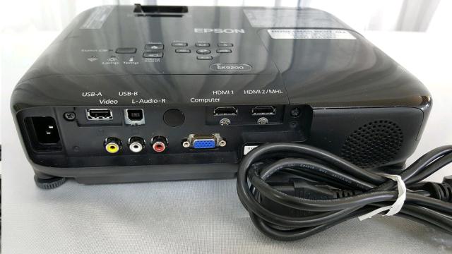 Where to find PROJECTOR, LCD EPSON IV in Omaha