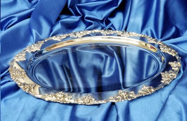 Where to find TRAY, SILVER OVAL in Omaha