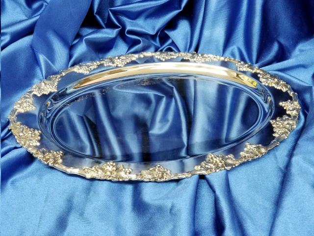Where to find TRAY, SILVER OVAL in Omaha