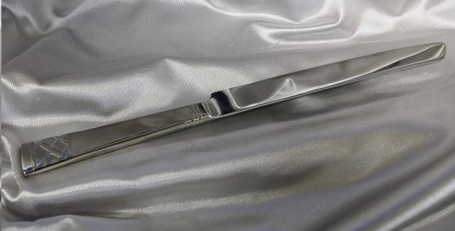 Where to find KNIFE, MIKASA EC CAKE in Omaha