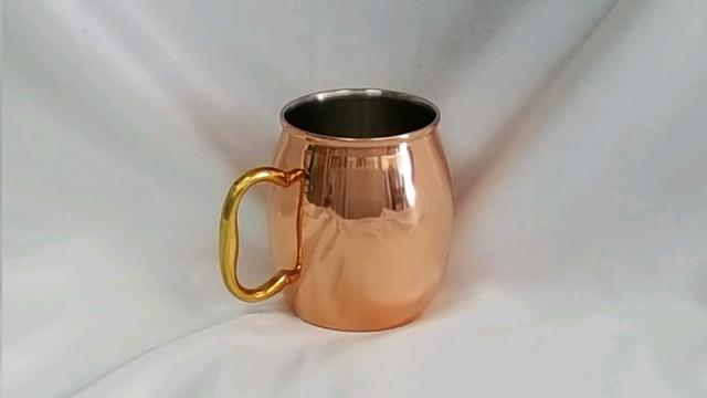 Where to find MOSCOW MULE MUG, 18 Oz in Omaha